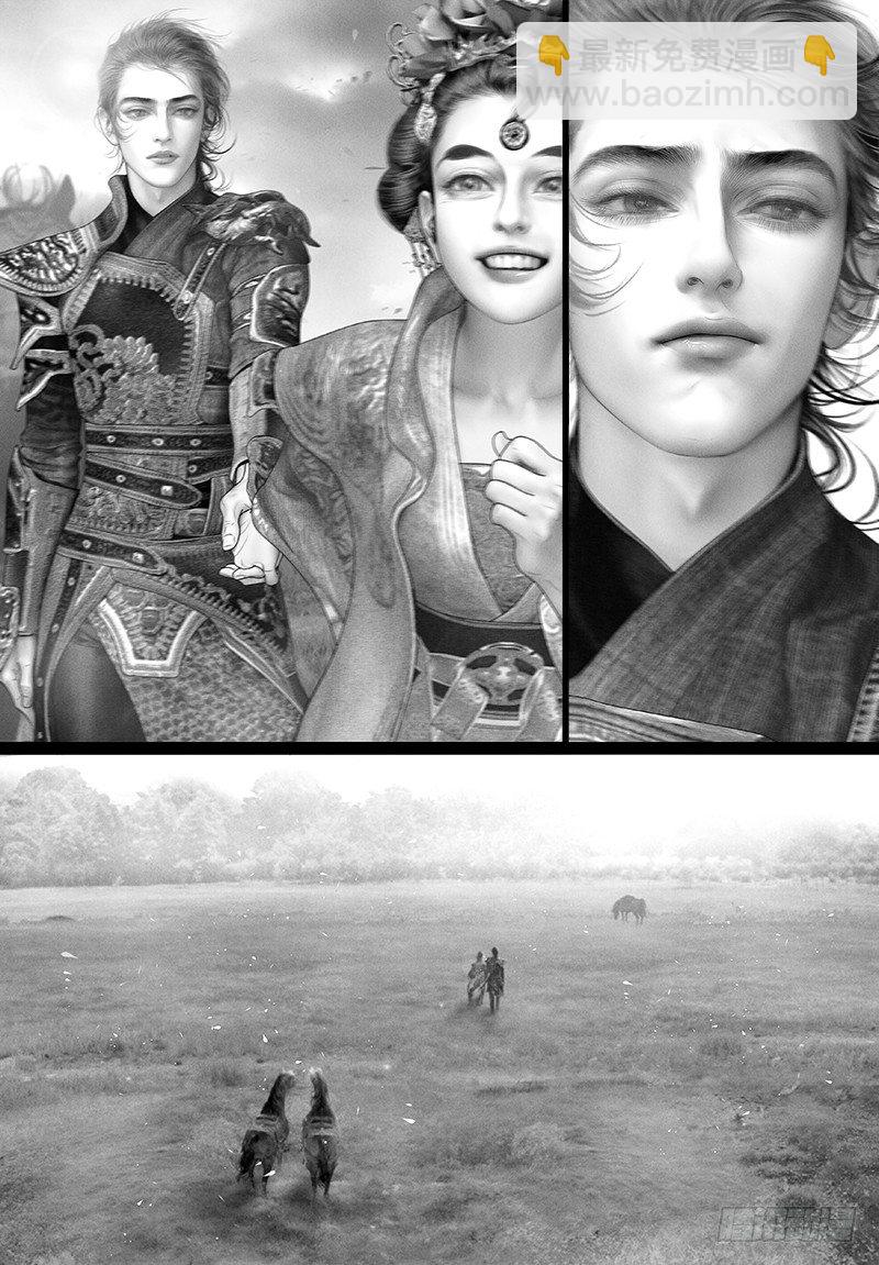 111话 叛变-第122话