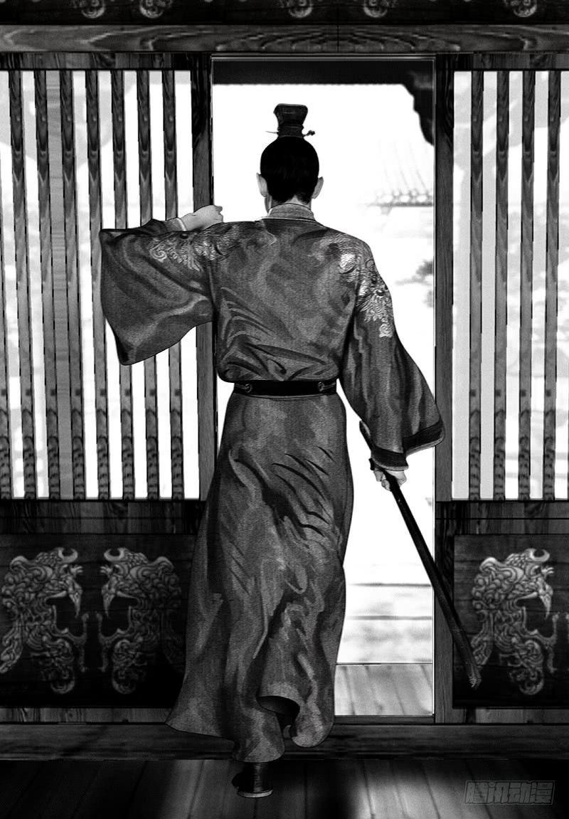 117话 弑兄-第128话