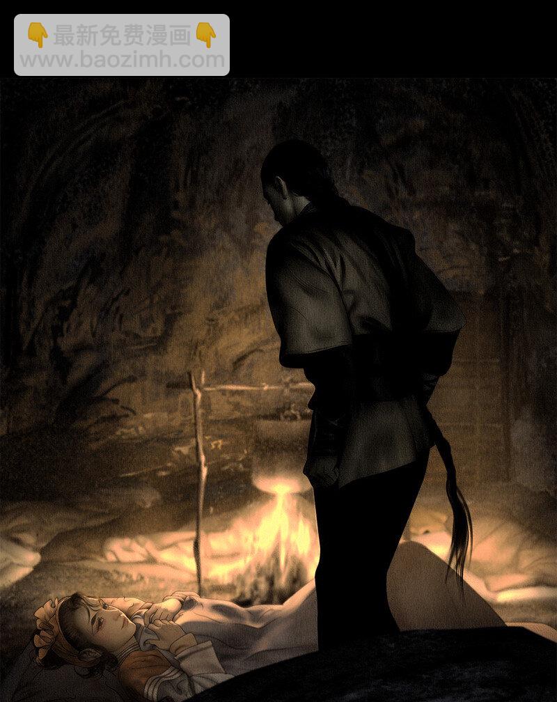 130话 稳稳的安全感-第142话