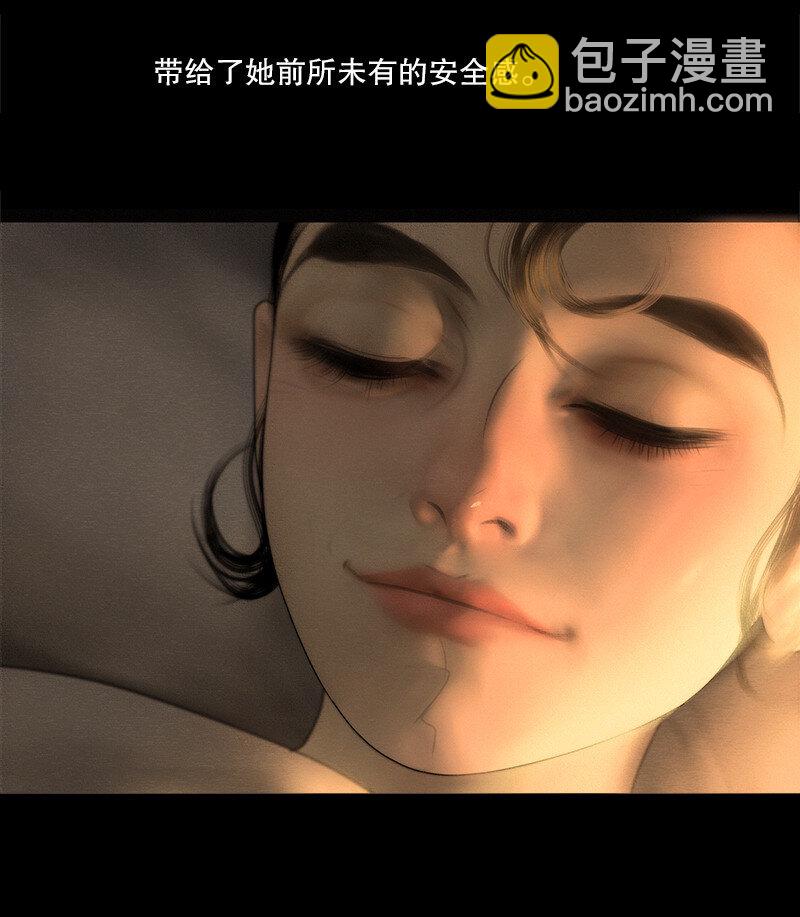 130话 稳稳的安全感-第142话