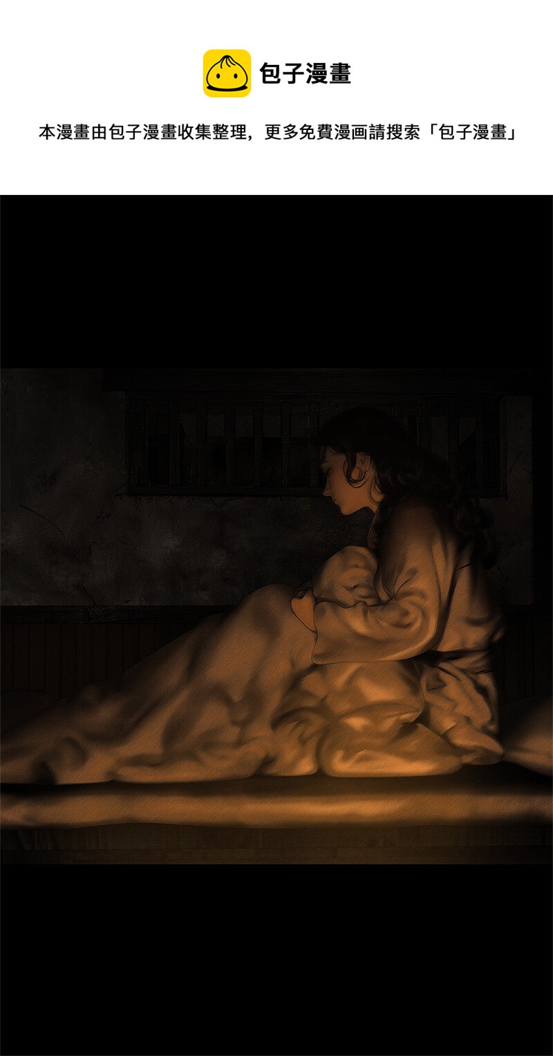 132话 定格的美好(1/2)-第144话