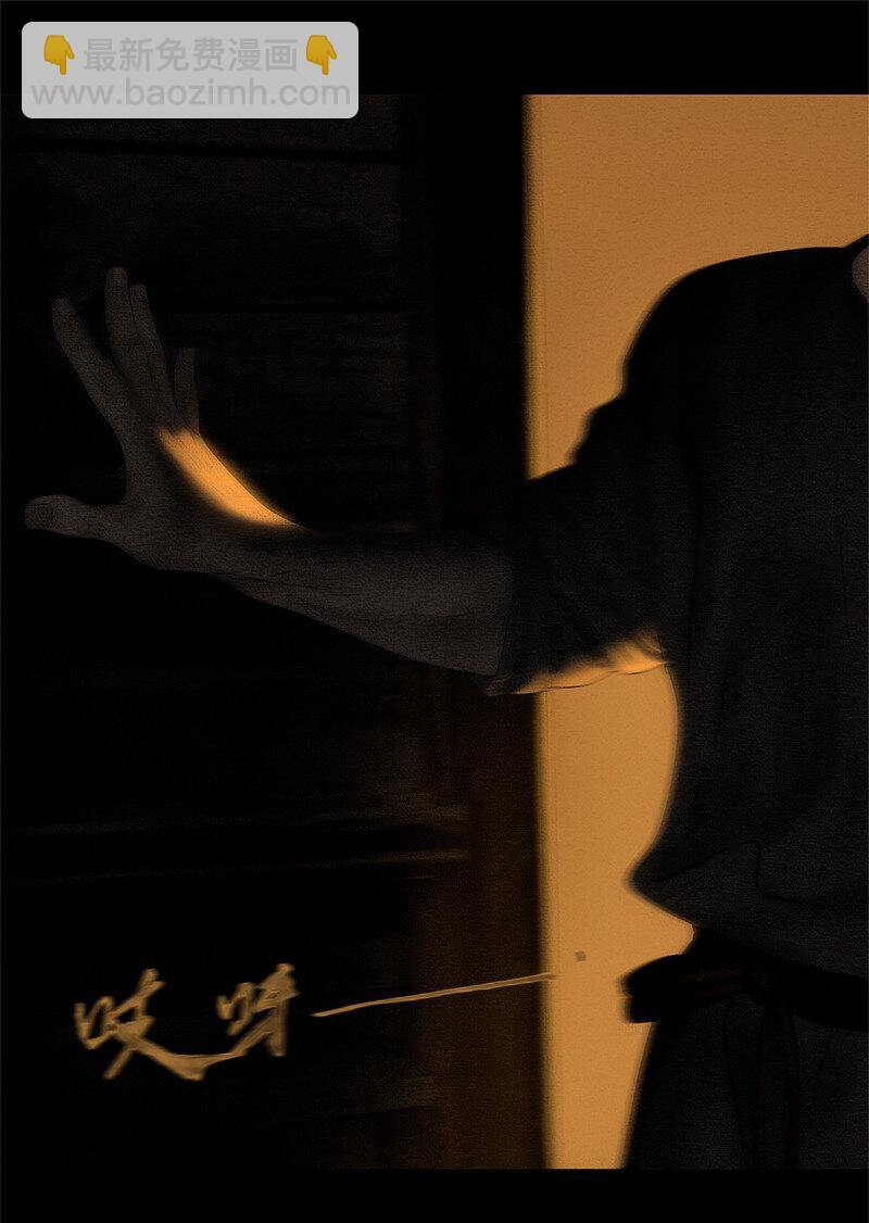 132话 定格的美好(1/2)-第144话