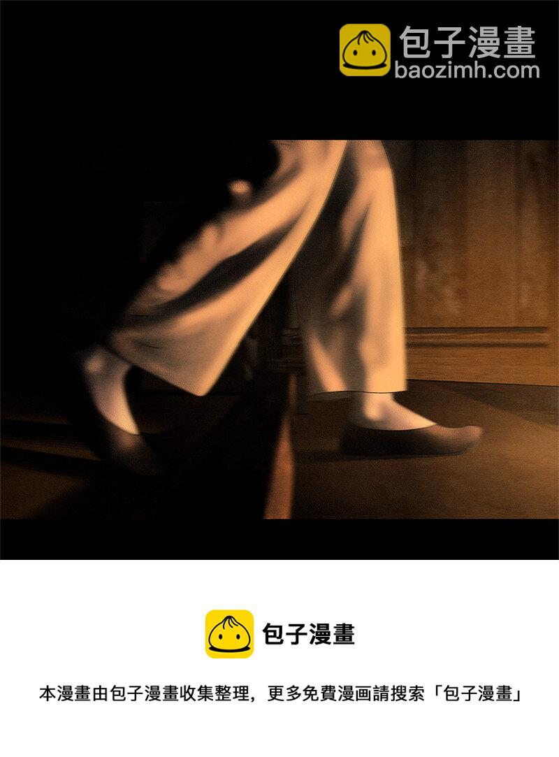 132话 定格的美好(1/2)-第144话