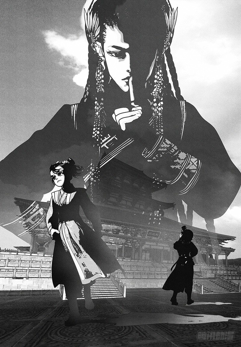 第18话 旧怨（一）-第18话