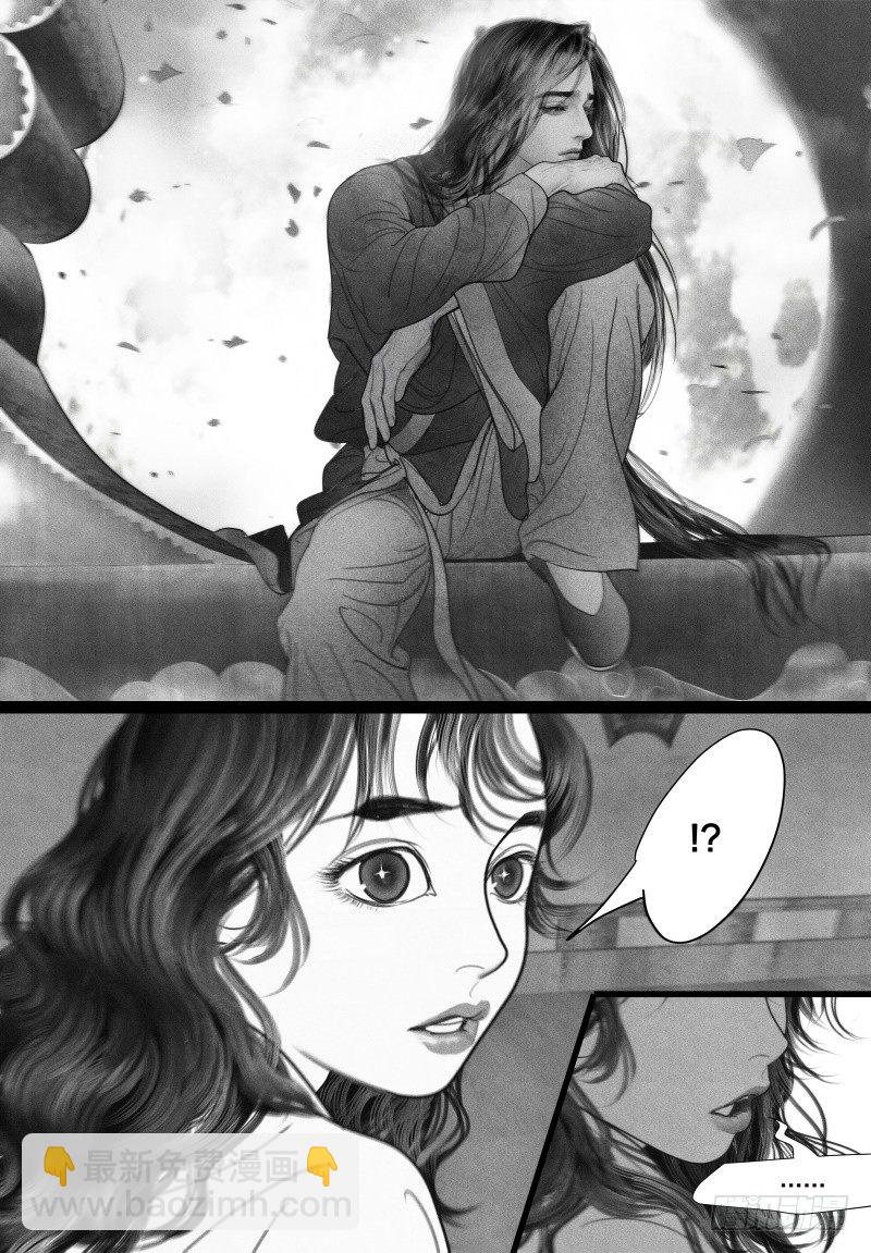 第28话 特别的人-第28话