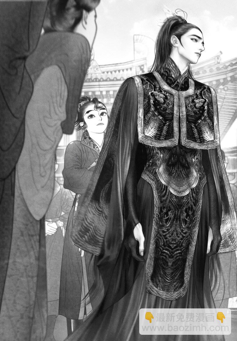 第38话 爱的不同表达-第38话