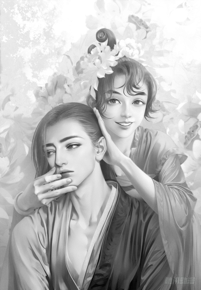 第50话 病（二）-第50话