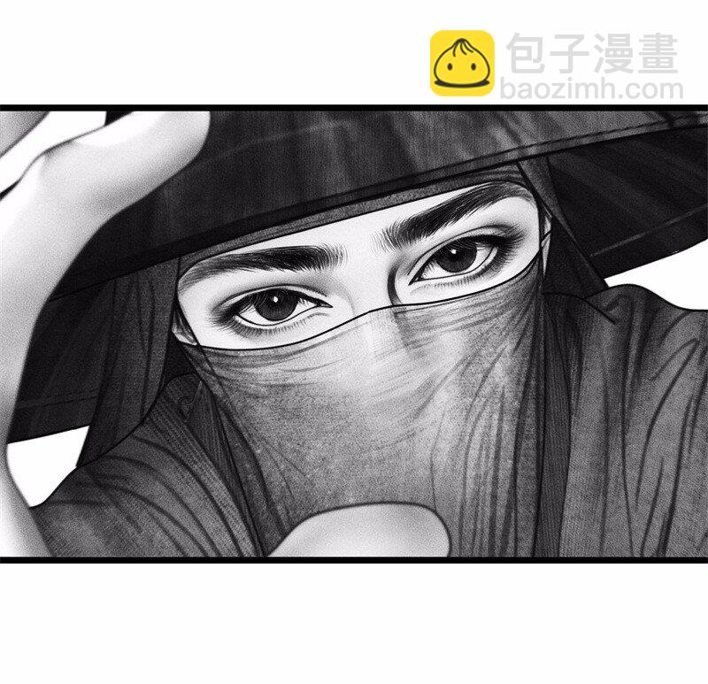 番外 番外（1）(1/2)-第56话