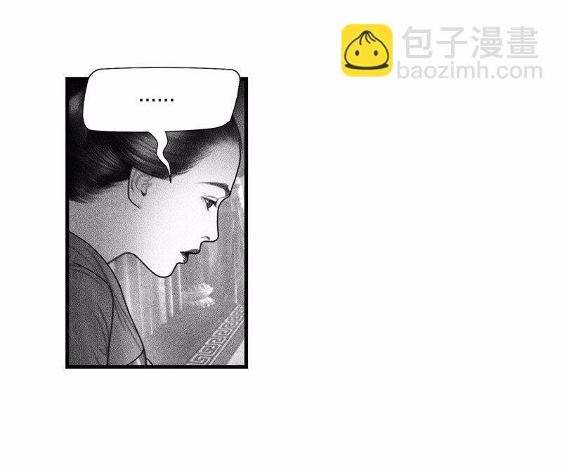 番外 番外（2）下(1/2)-第58话