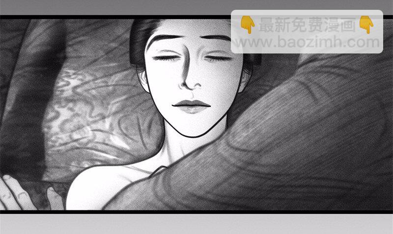 番外 番外（2）下(1/2)-第58话