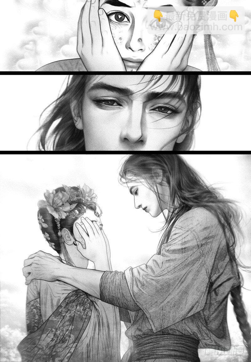 第67话 甜蜜靠近（二）-第78话