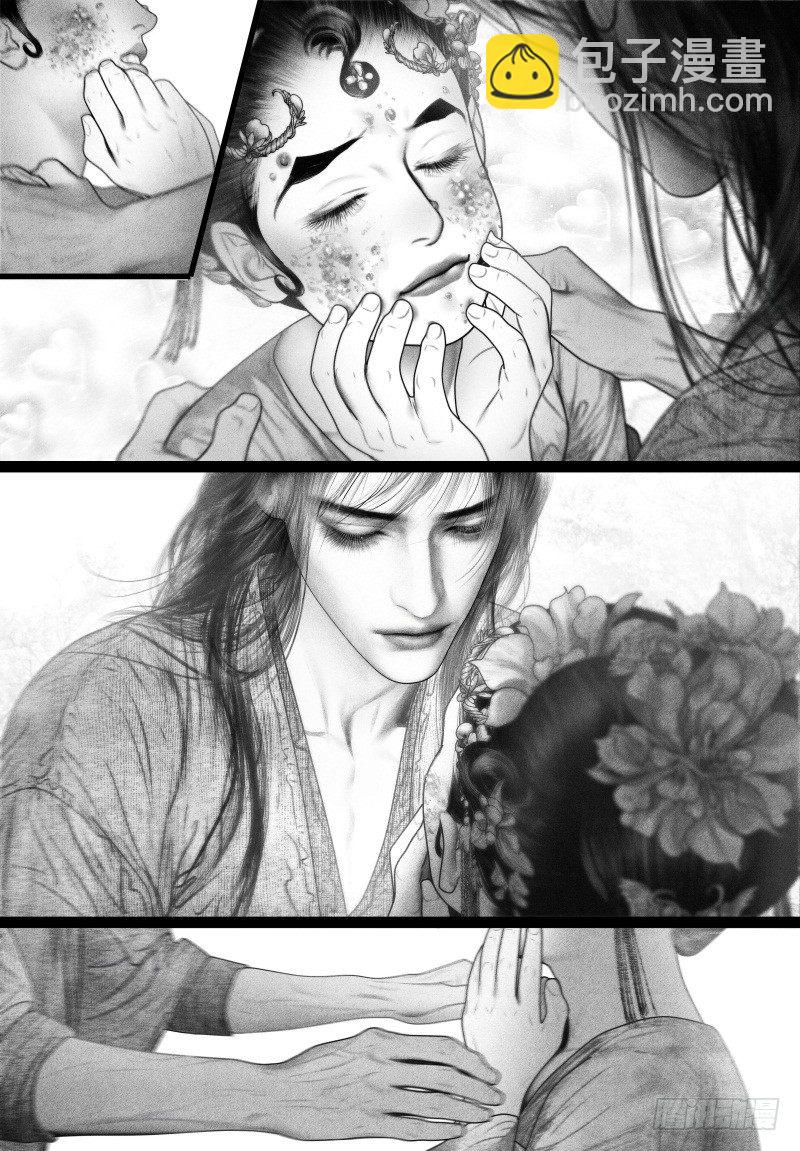 第67话 甜蜜靠近（二）-第78话