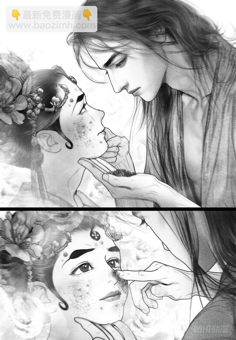 第67话 甜蜜靠近（二）-第78话