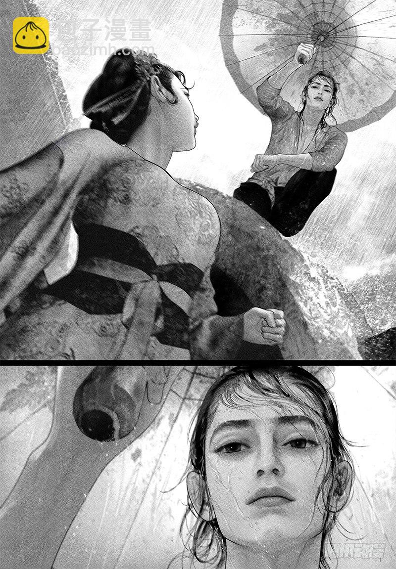 第84话 雨中挚情（一）-第94话