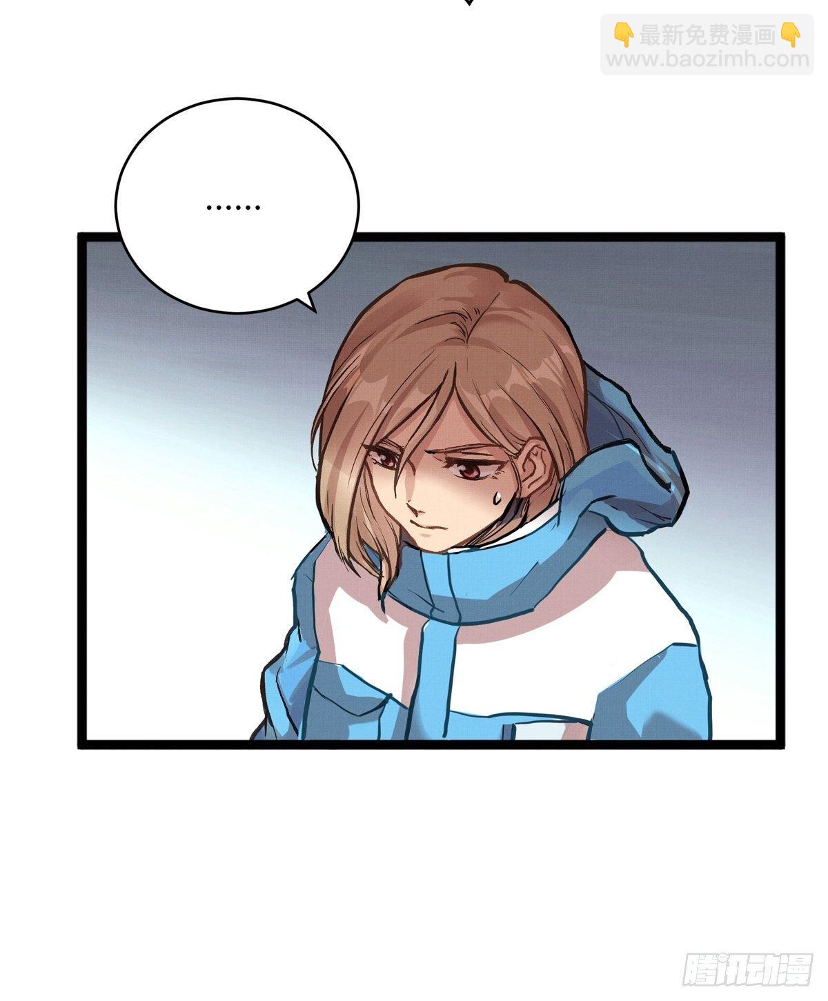 012话 丹增的坚持-第12话