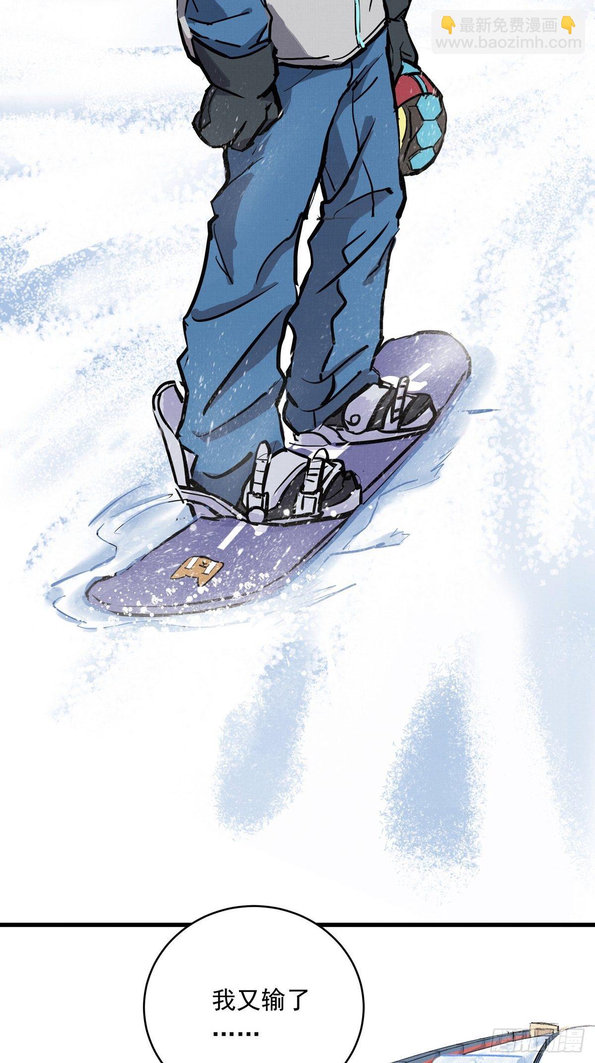 014话 恢复的信心-第14话