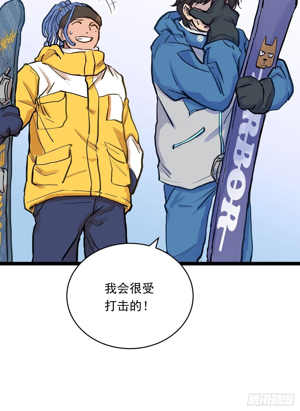 014话 恢复的信心-第14话