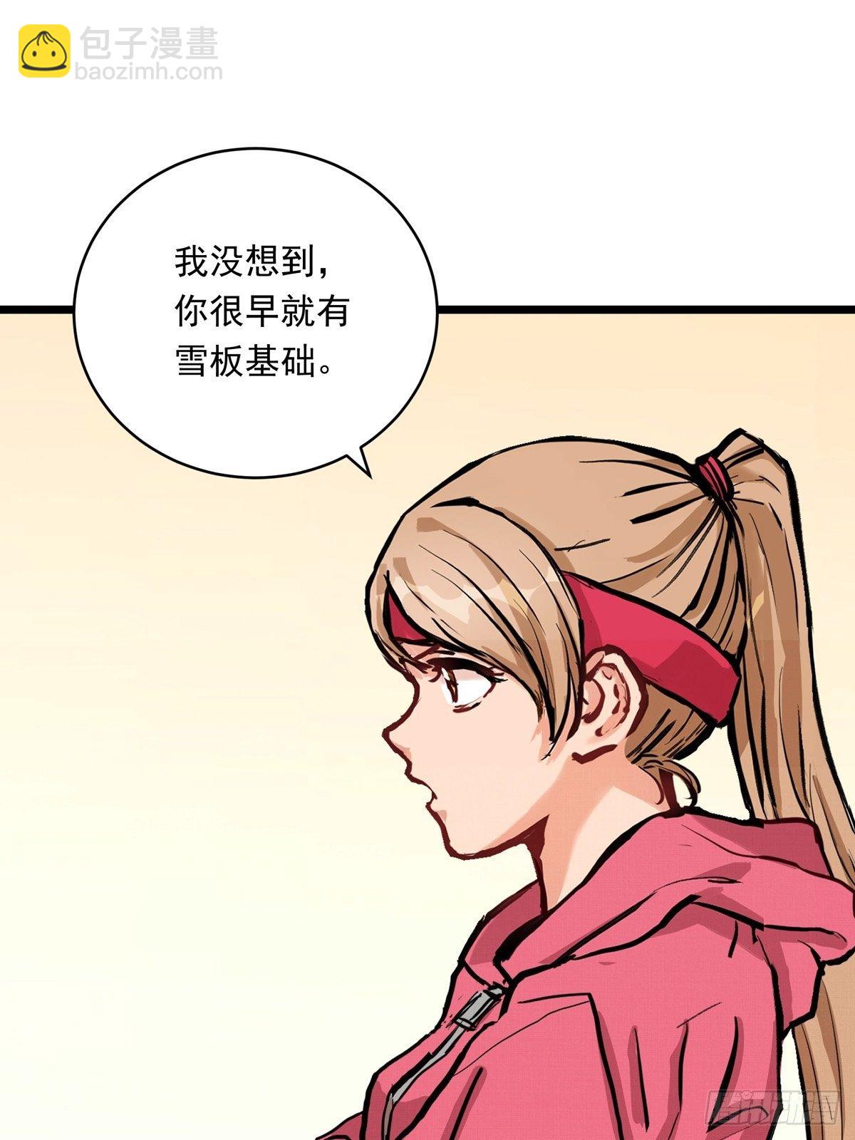 016话 强者的选择-第16话