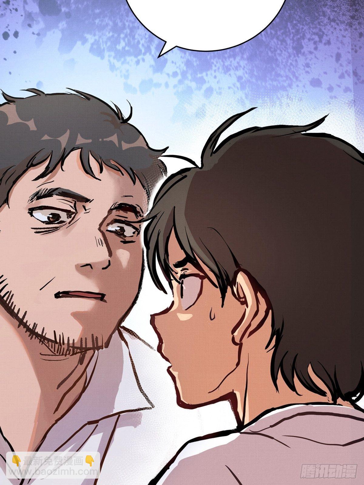 016话 强者的选择-第16话