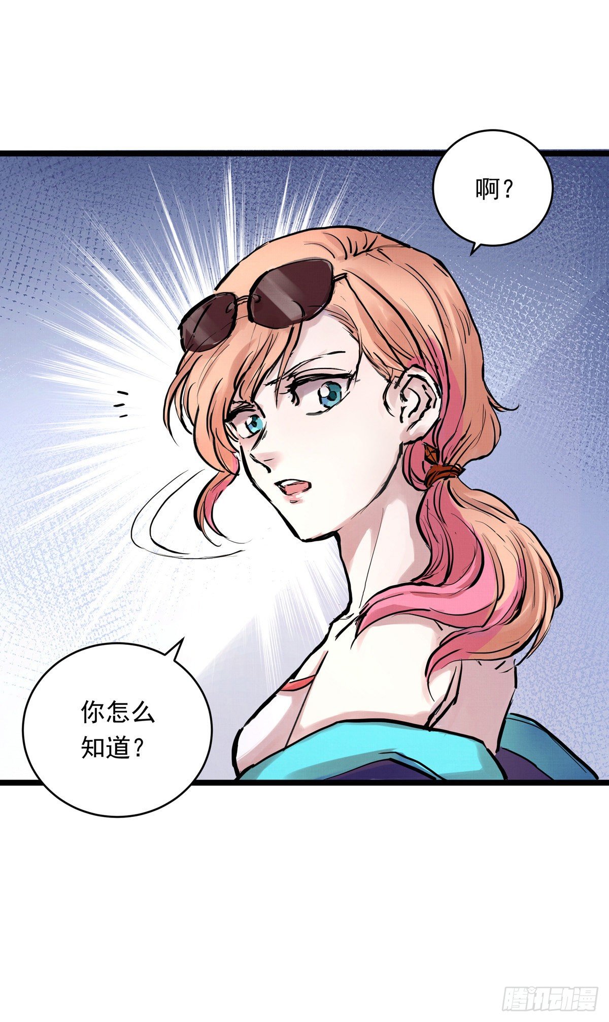 018话  综合测试-第18话