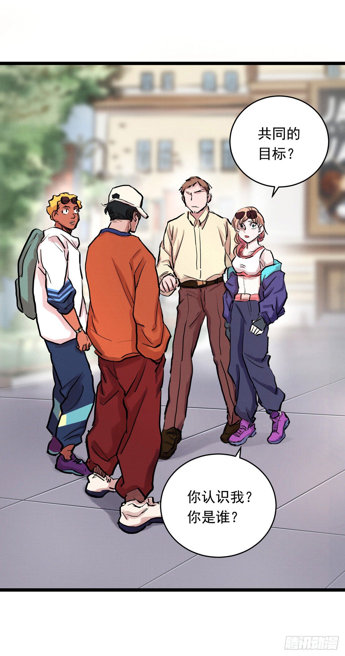 018话  综合测试-第18话