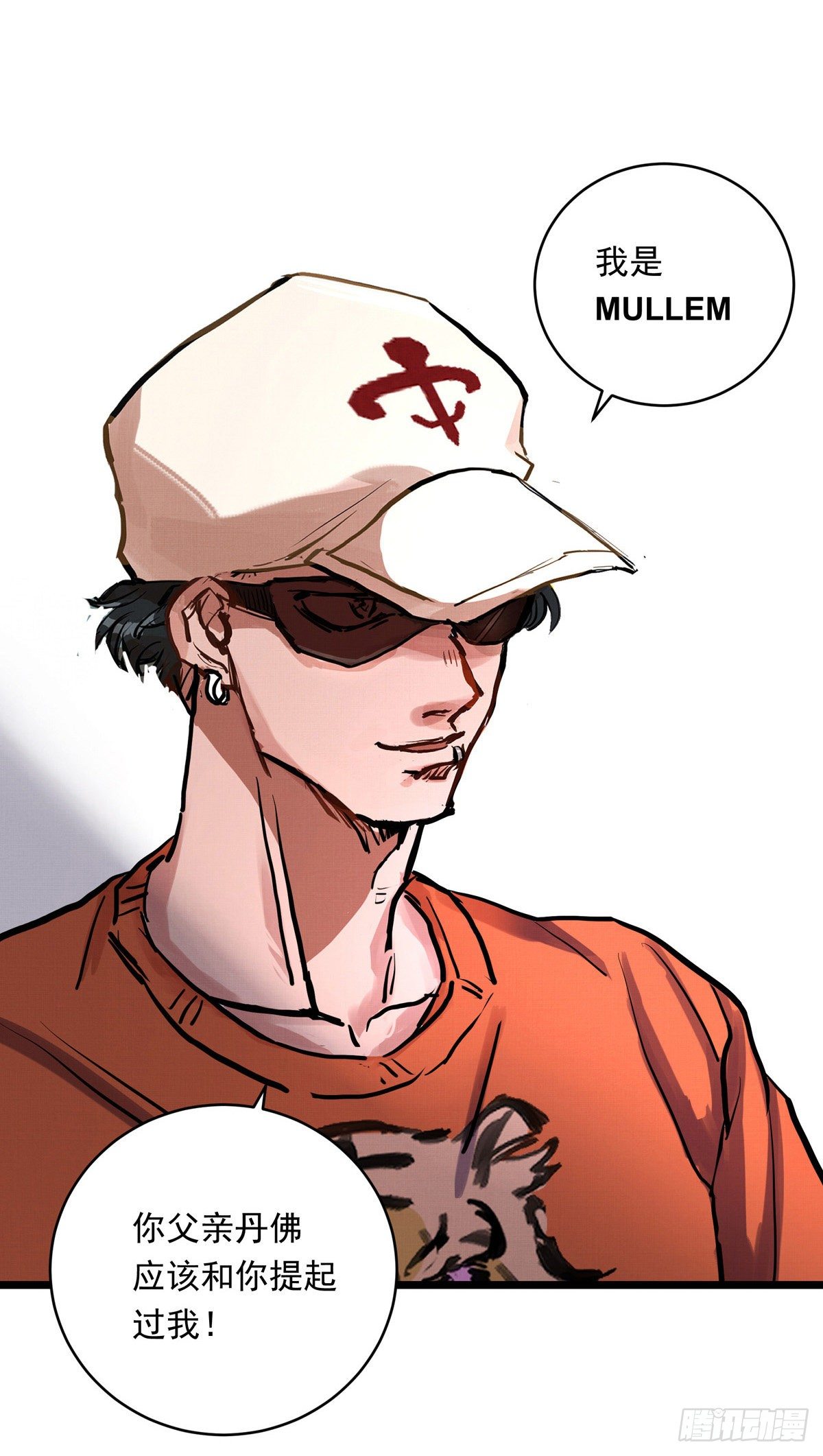 018话  综合测试-第18话