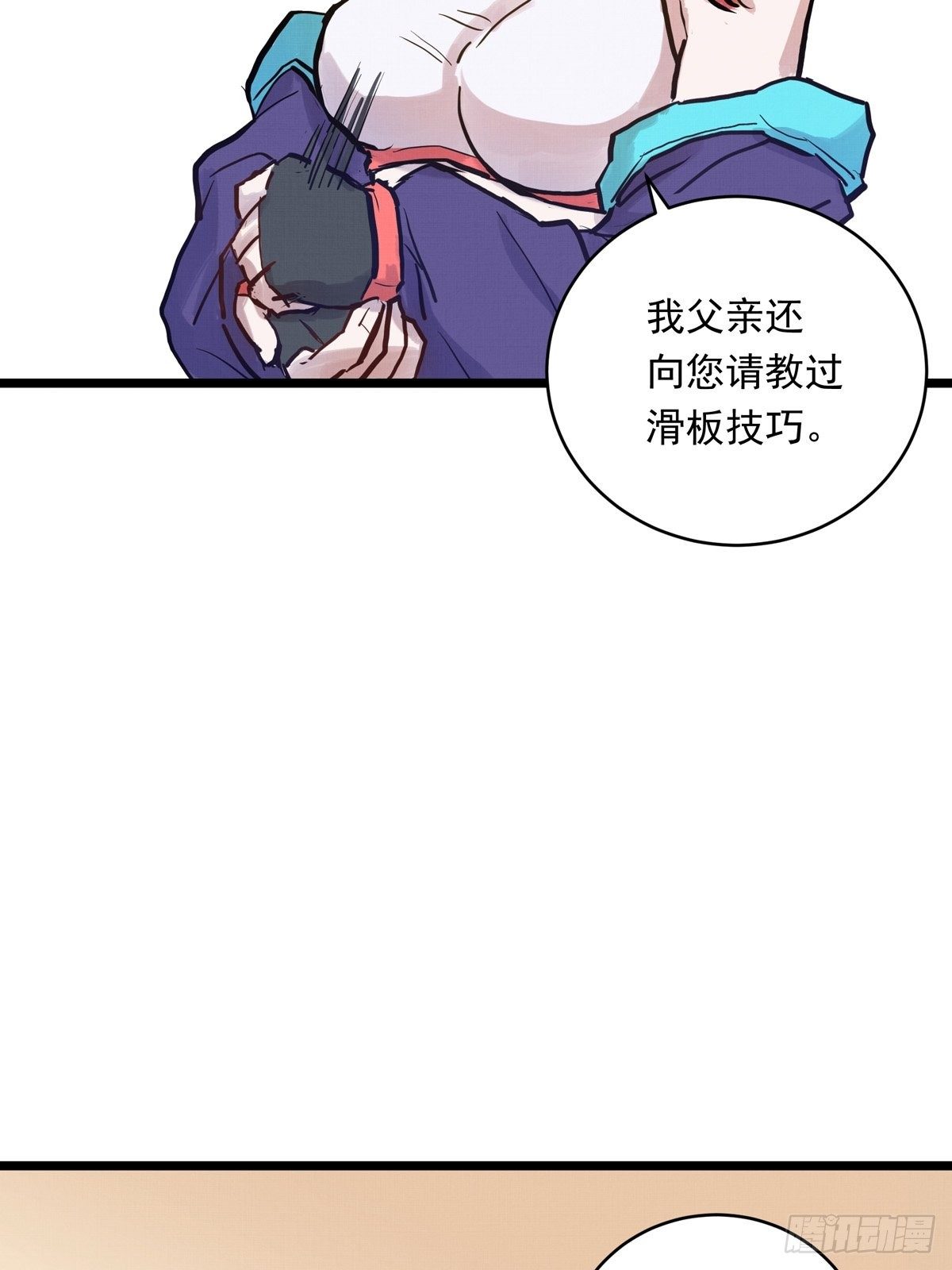 018话  综合测试-第18话