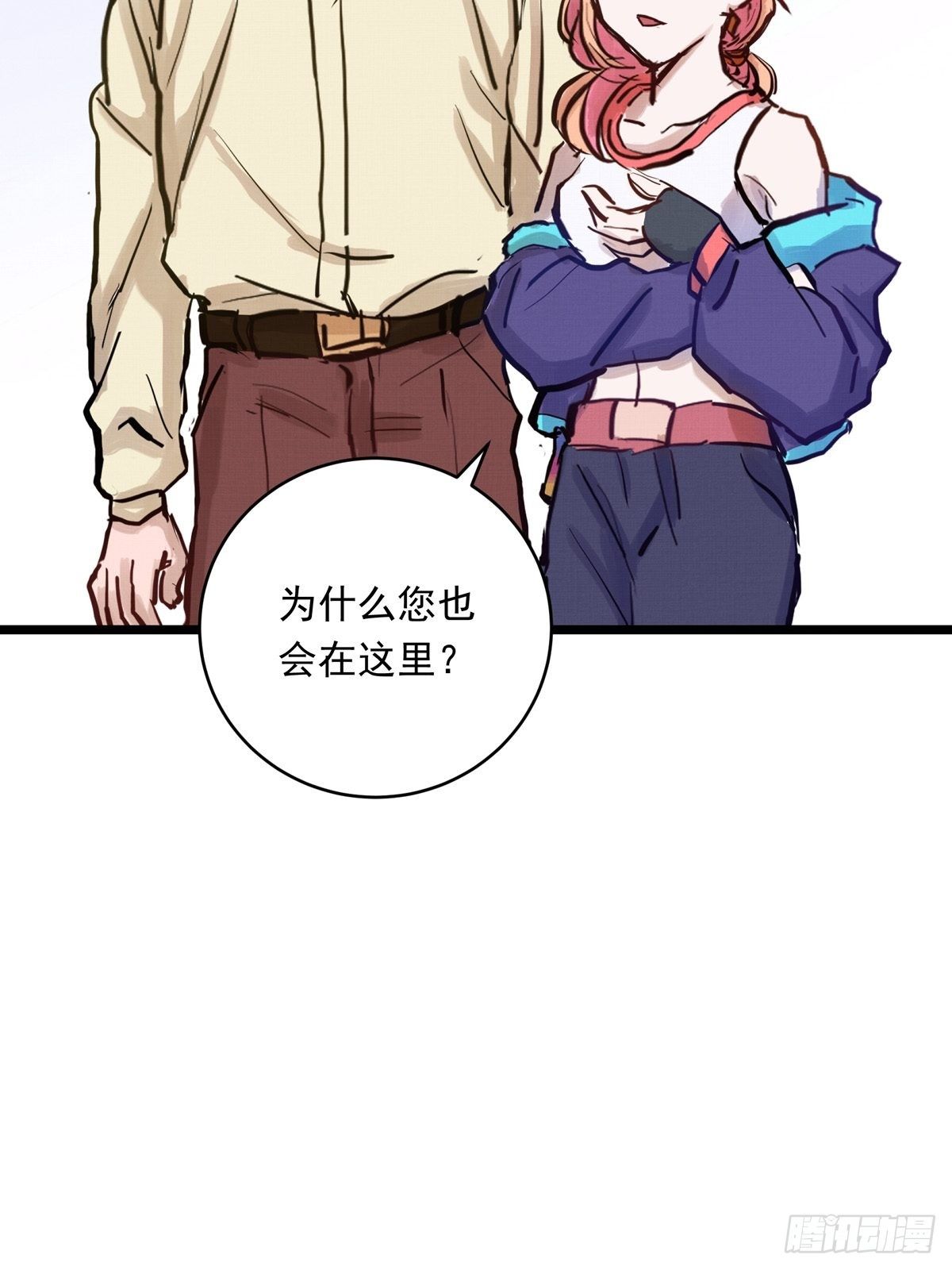 018话  综合测试-第18话