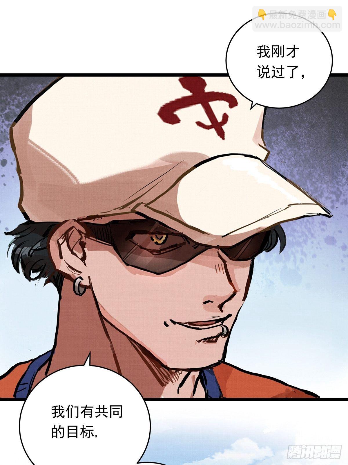 018话  综合测试-第18话