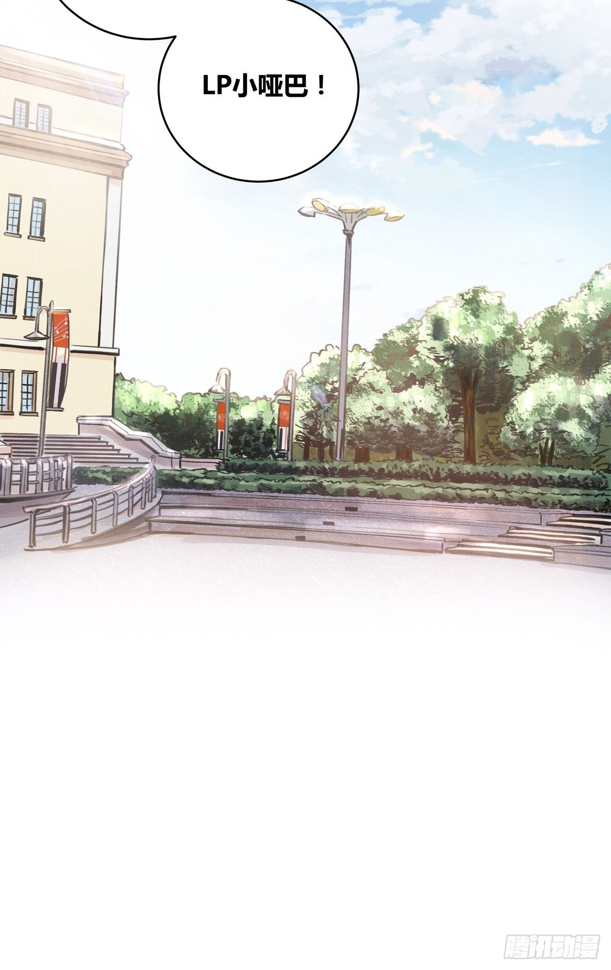 018话  综合测试-第18话