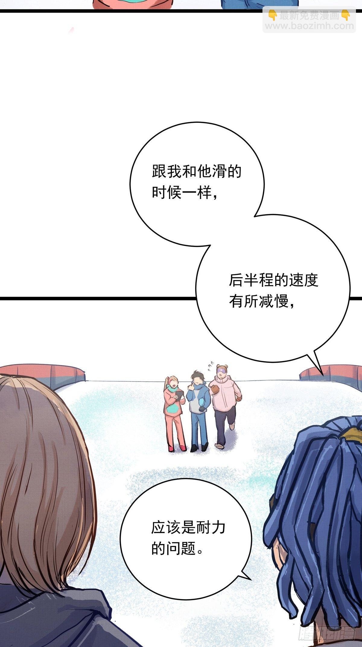 018话  综合测试-第18话