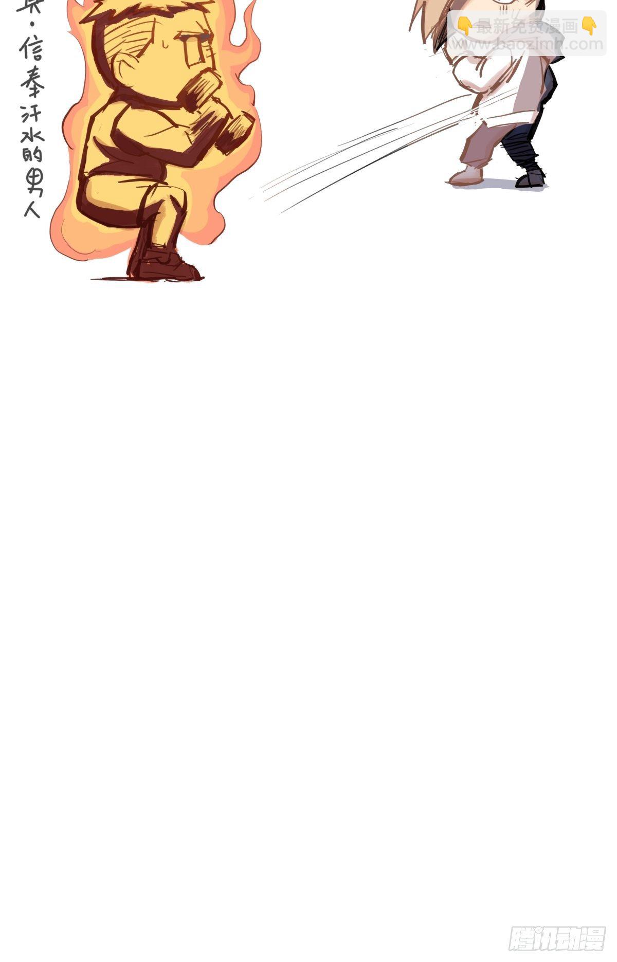 020话 运动员的梦想(1/2)-第20话