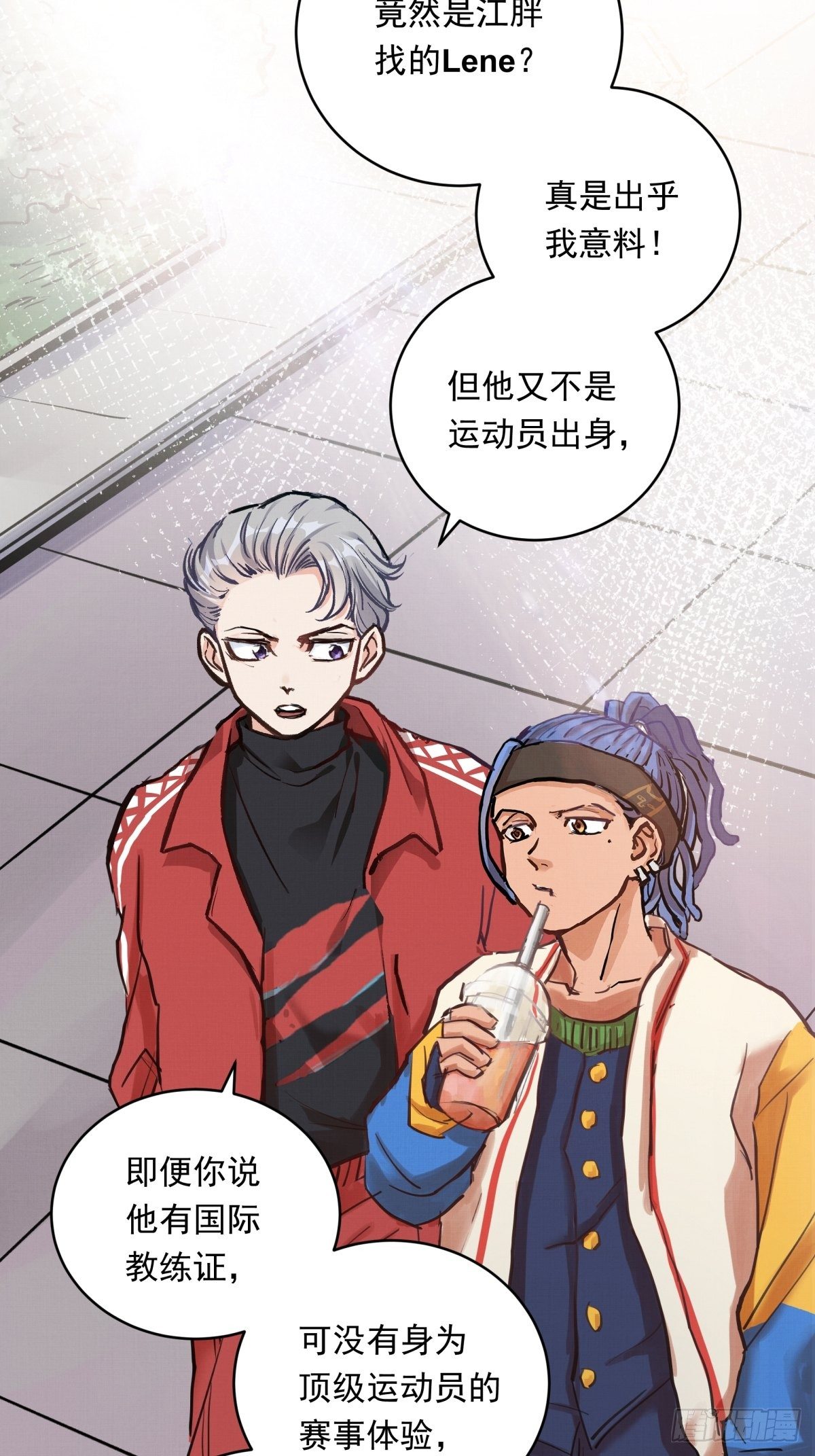 020话 运动员的梦想(1/2)-第20话