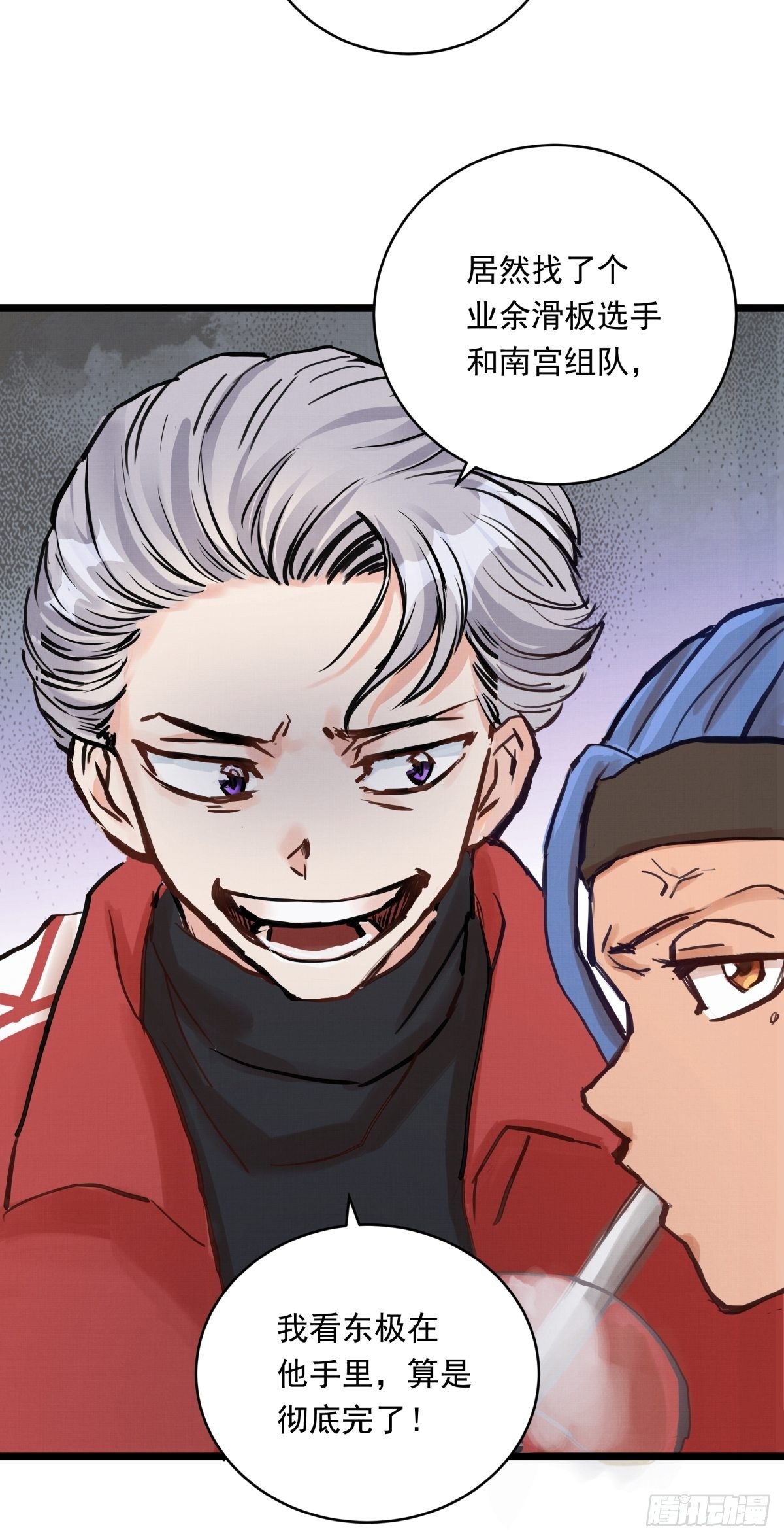 020话 运动员的梦想(1/2)-第20话