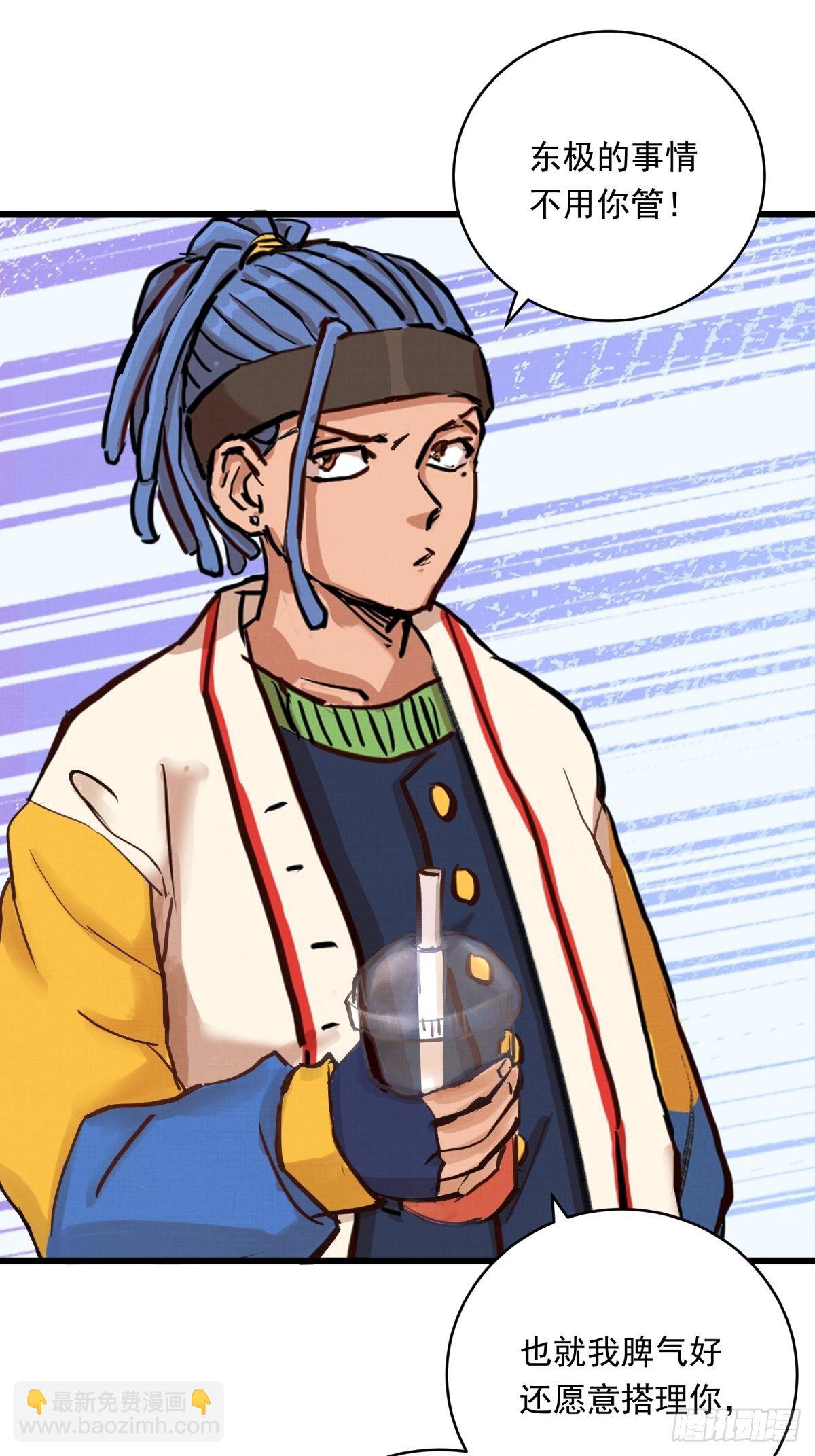 020话 运动员的梦想(1/2)-第20话