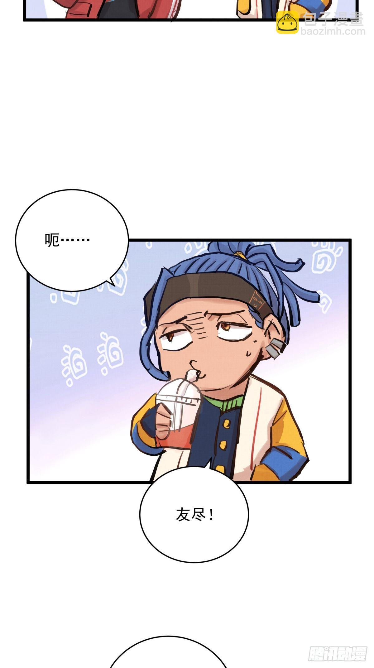 020话 运动员的梦想(1/2)-第20话