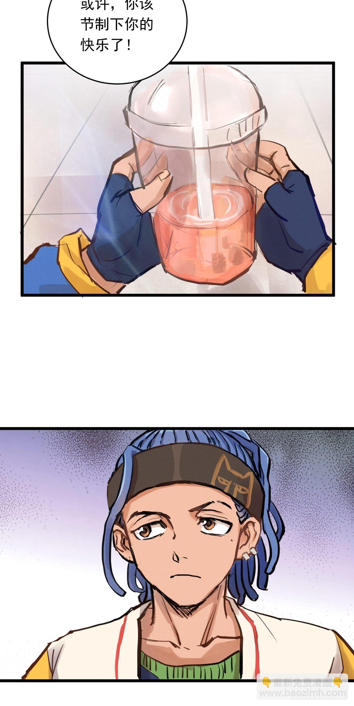 020话 运动员的梦想(1/2)-第20话