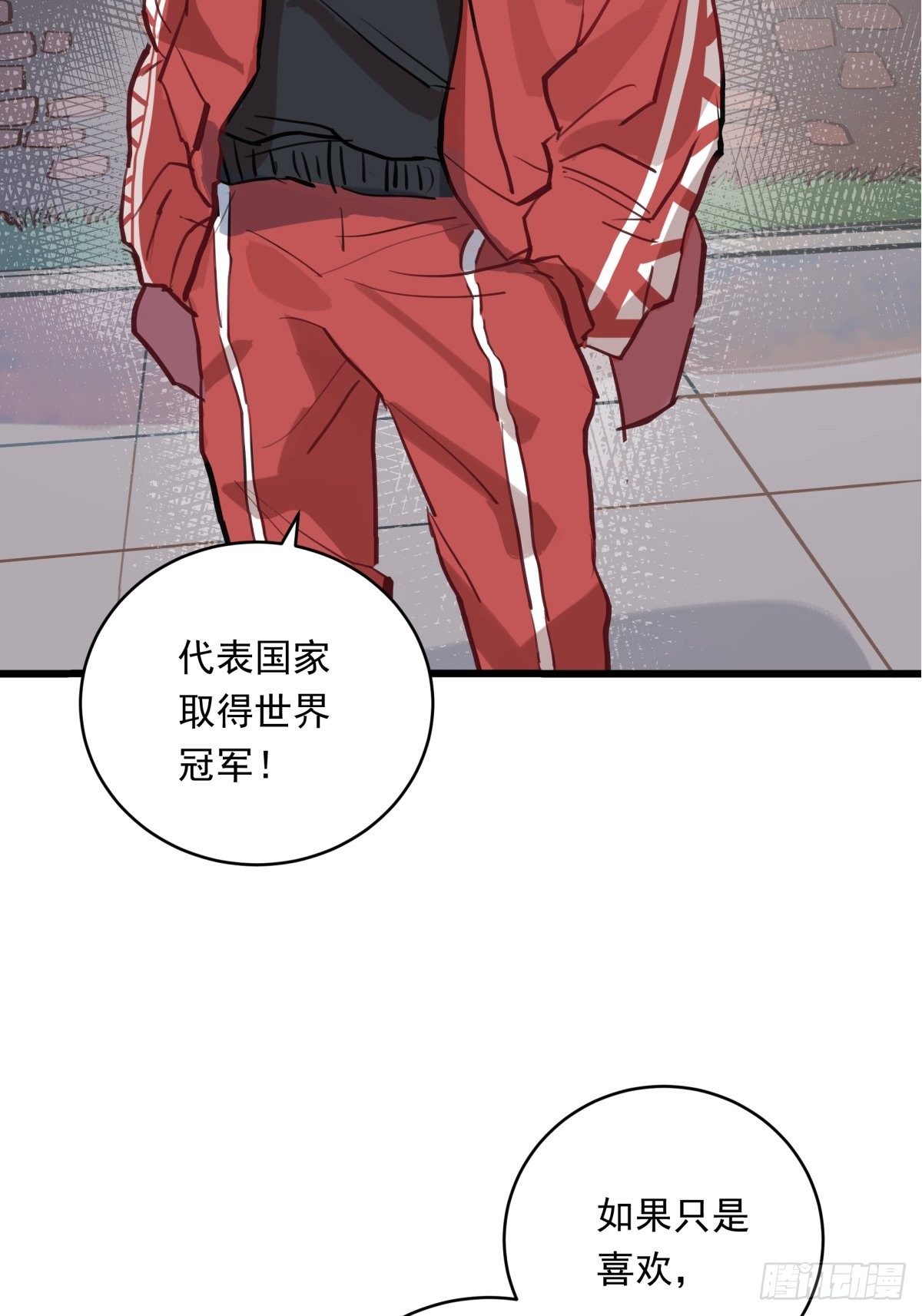 020话 运动员的梦想(1/2)-第20话