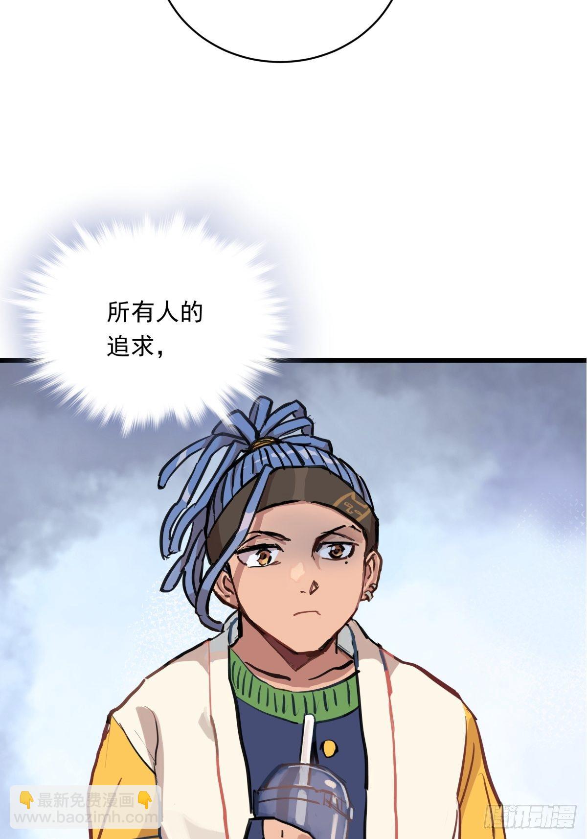 020话 运动员的梦想(1/2)-第20话