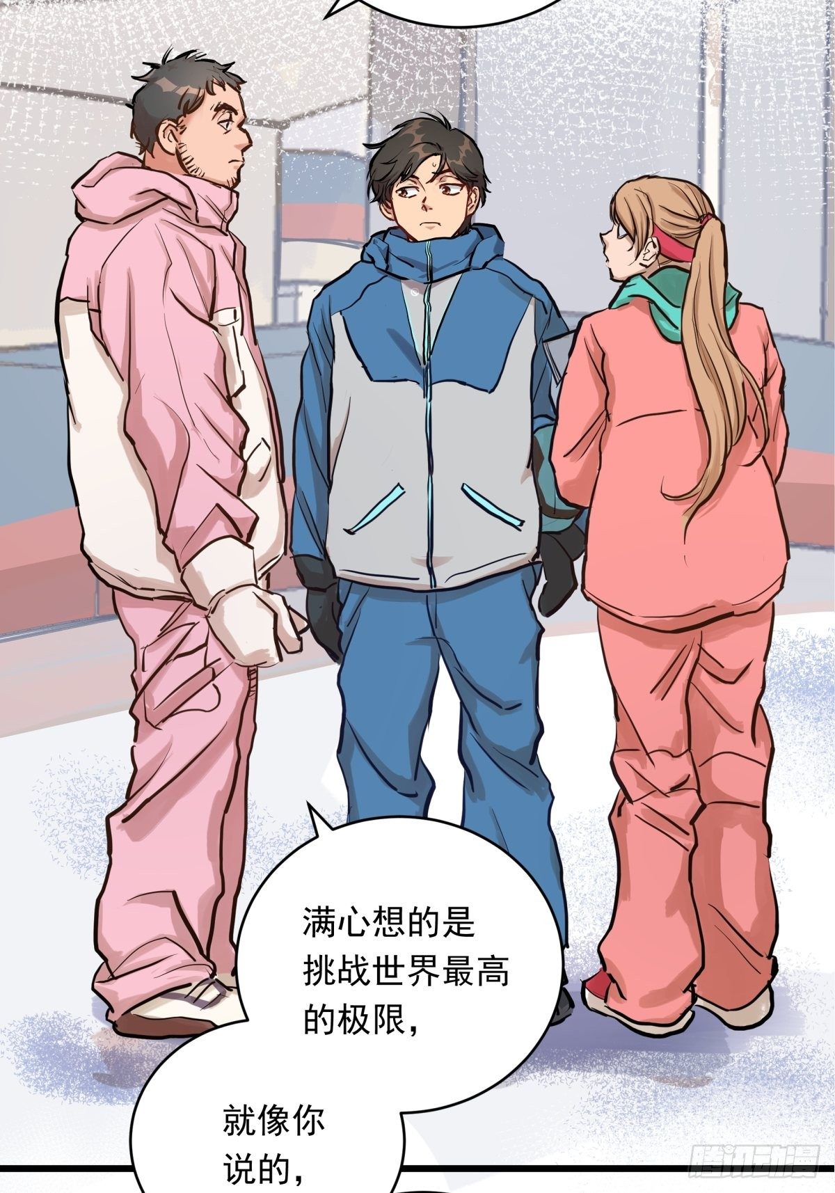 020话 运动员的梦想(1/2)-第20话