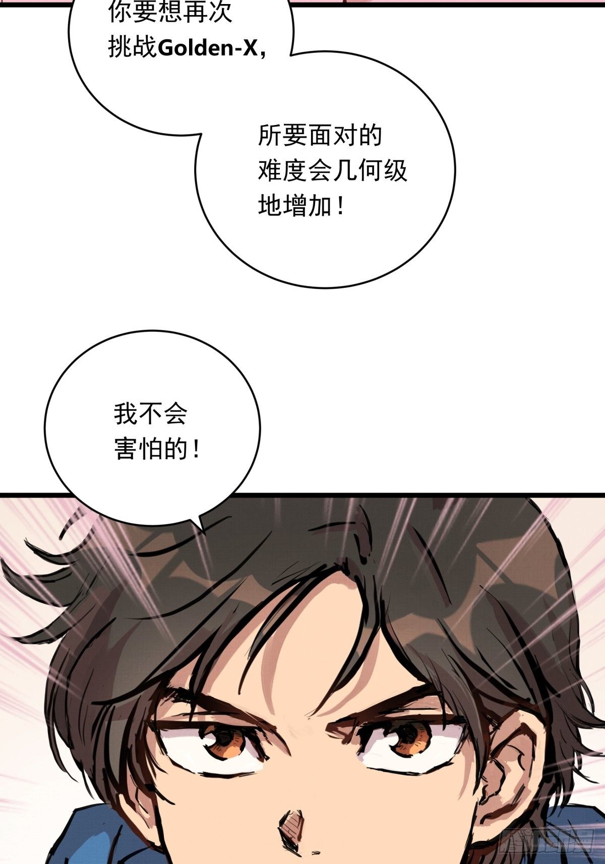 020话 运动员的梦想(1/2)-第20话