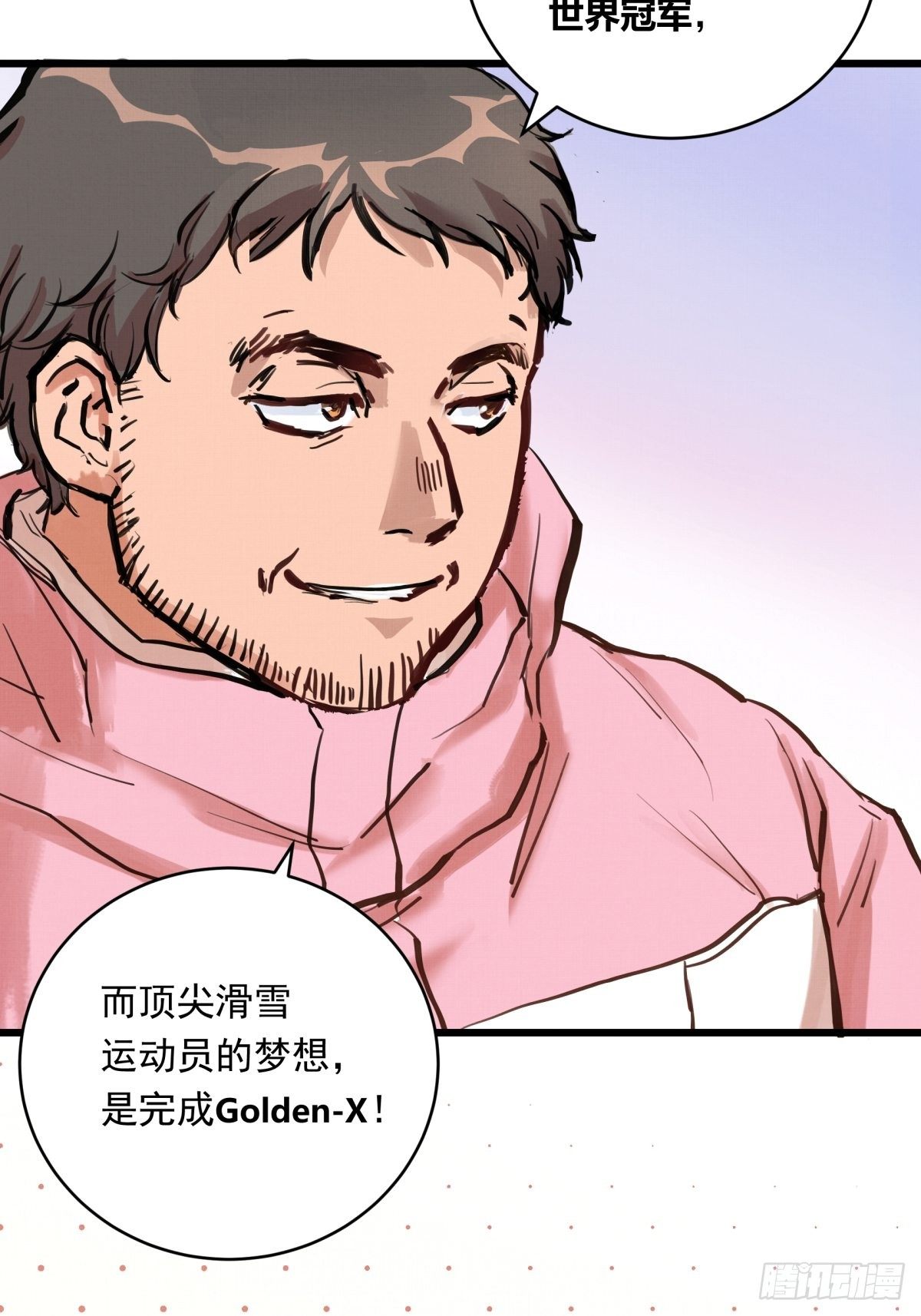 020话 运动员的梦想(1/2)-第20话