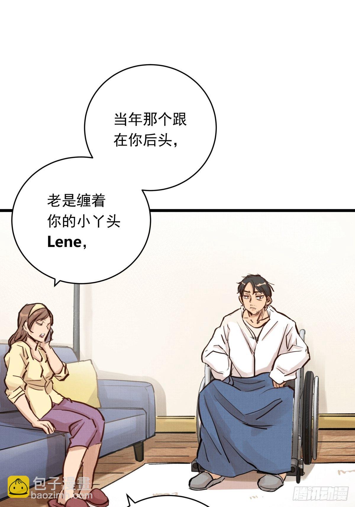 022话 妈妈的道歉-第22话