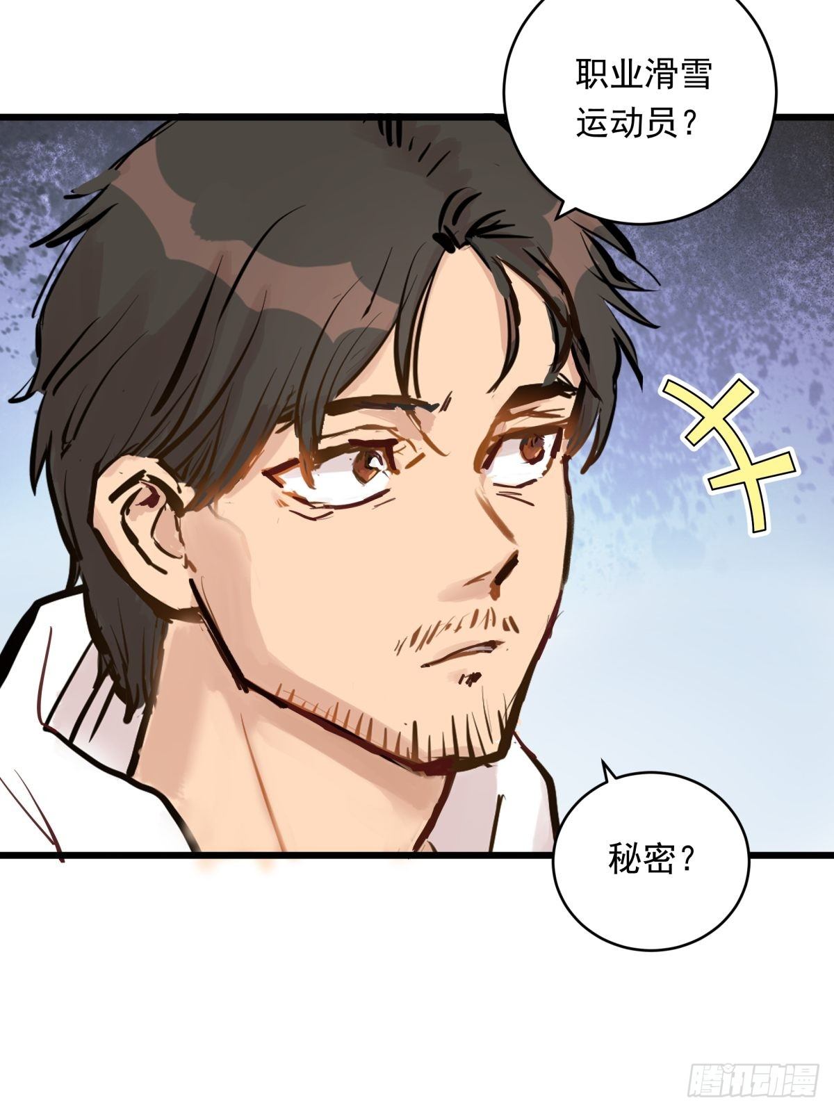 022话 妈妈的道歉-第22话