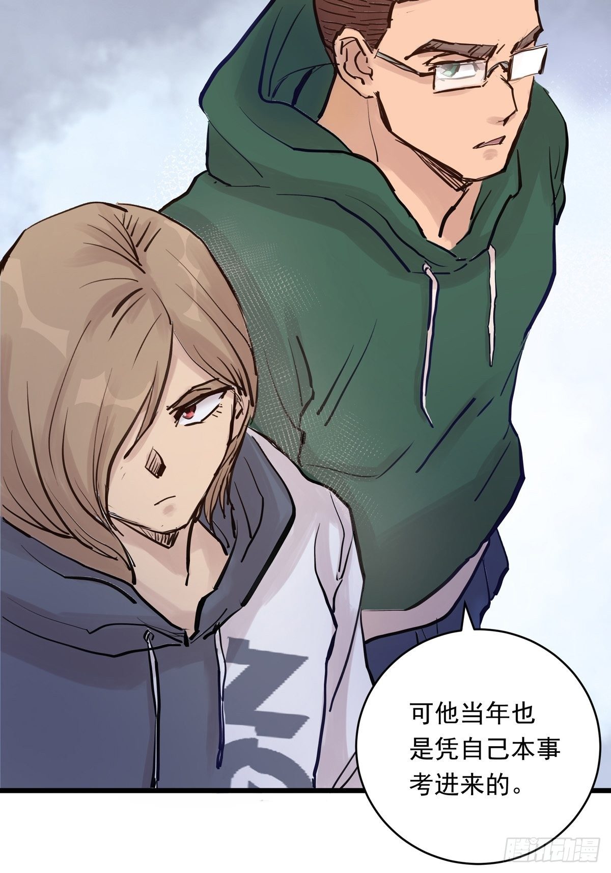 024话 俱乐部的成员(1/2)-第24话