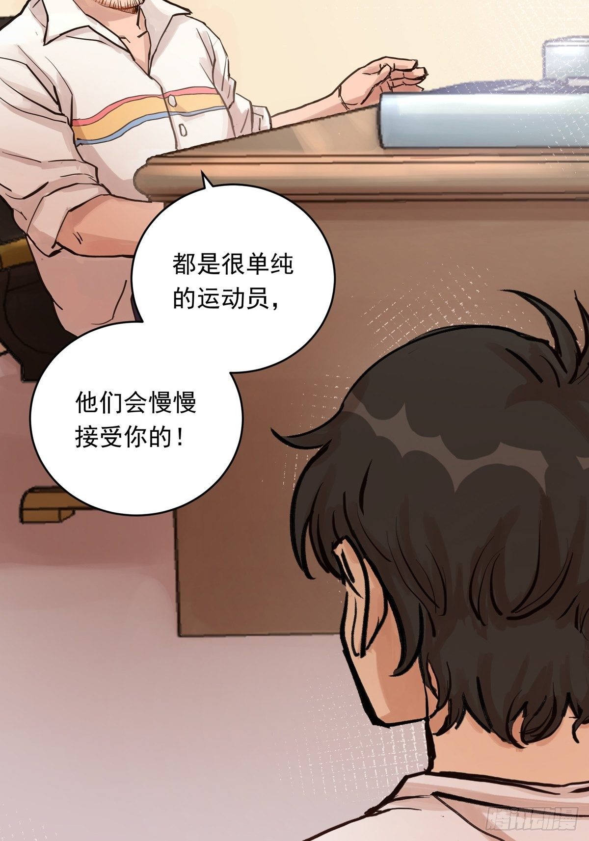 024话 俱乐部的成员(1/2)-第24话