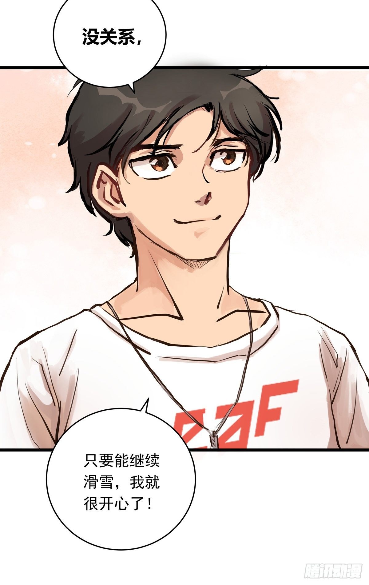 024话 俱乐部的成员(1/2)-第24话