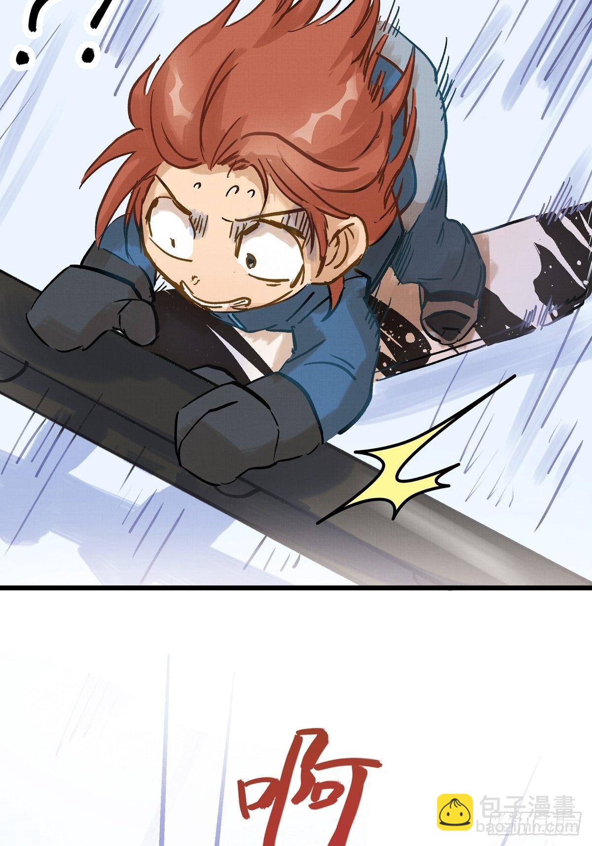 026话 江洋的奇怪要求-第26话