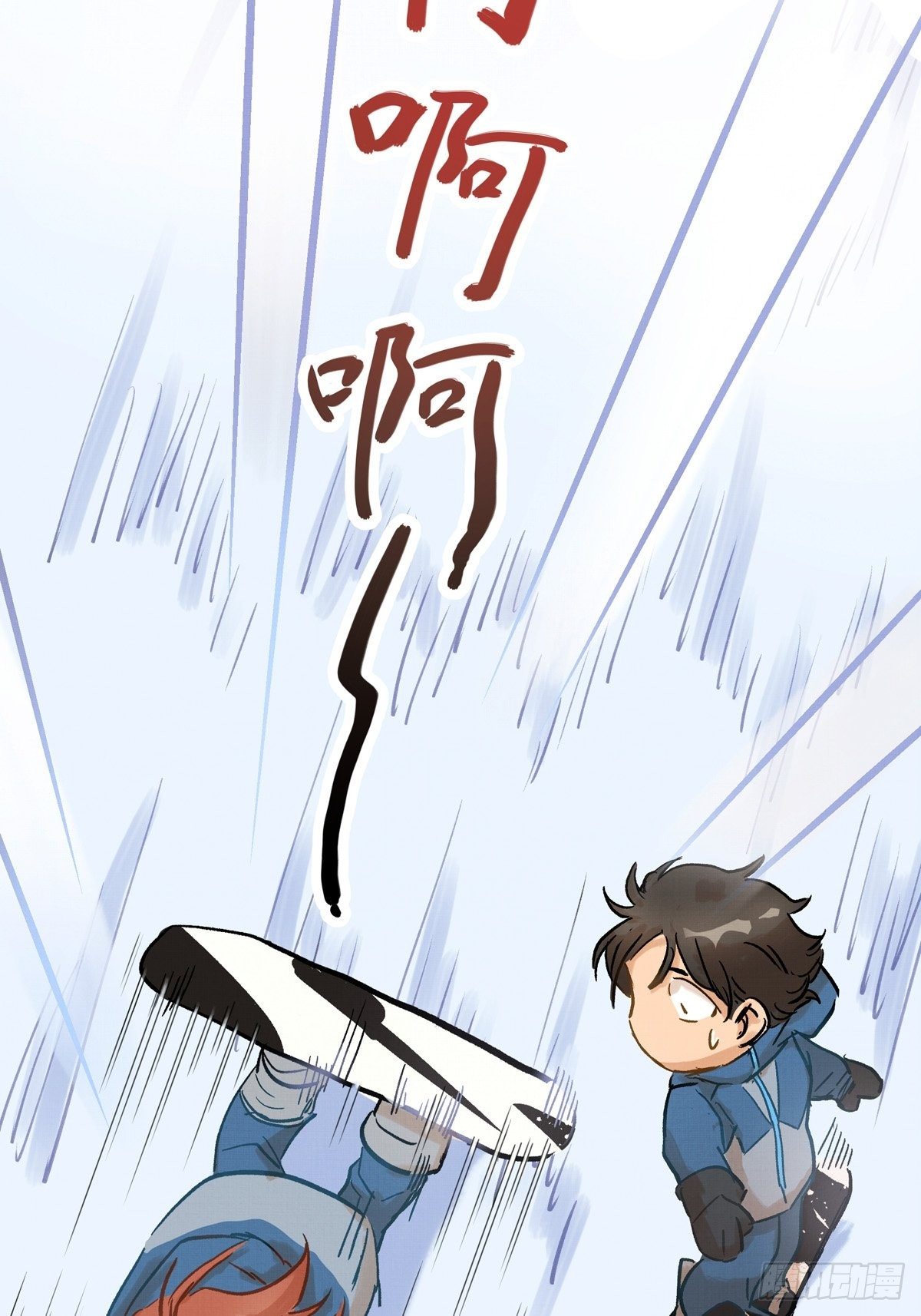 026话 江洋的奇怪要求-第26话