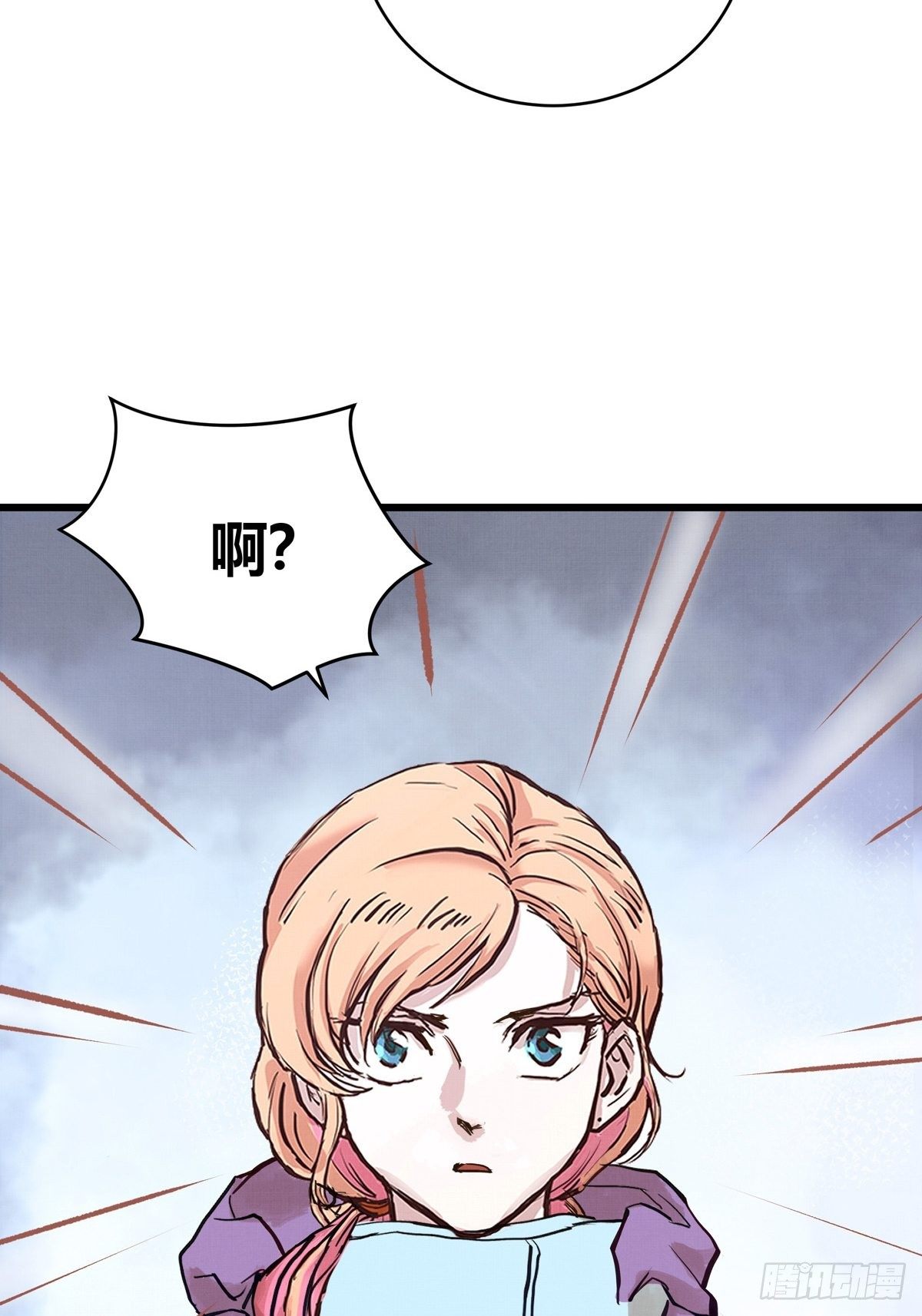 026话 江洋的奇怪要求-第26话